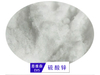 硫酸锌